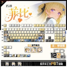 Anime Wuthering Waves Phoebe Theme PBT Keycap 122Pcs Set for Mechanical Keyboard