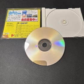 Galaxy Fraulein Yuna2 (pc engine)(TurboGrafx-16,1995) from japan