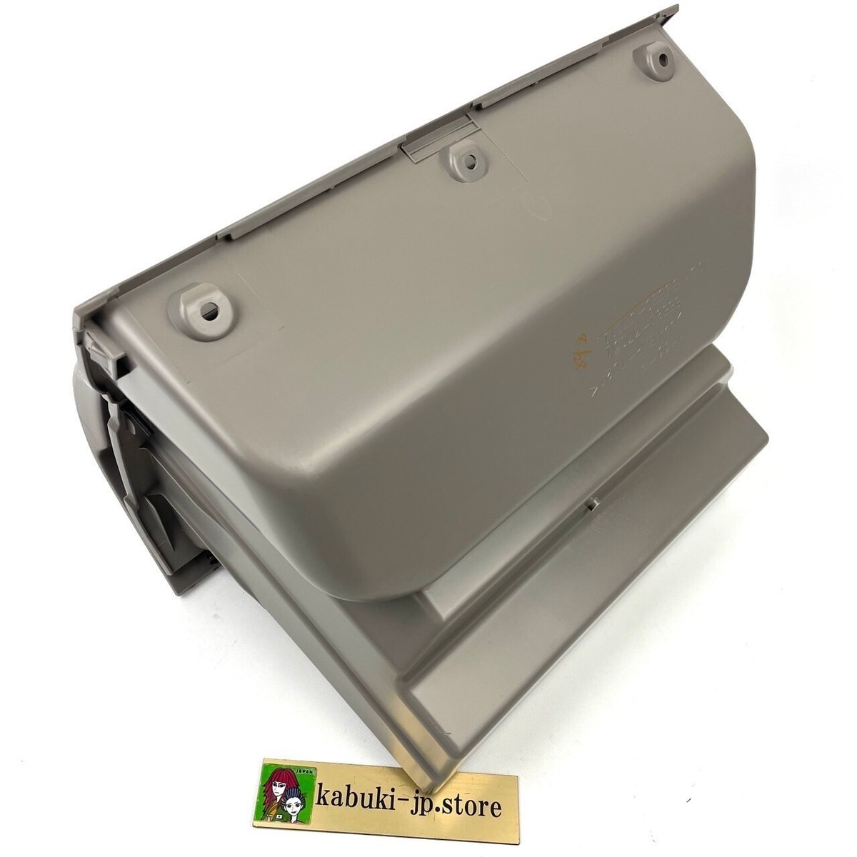 TOYOTA Genuine 55550-37011-B0 DYNA KDY22# BU4## Door Glove BOX