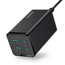 Kovol Sprint 120W GaN III USB C 4-Port PD GaN Desktop Charger
