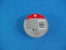 PREMIUM GRADE GRAY ELECTRICAL TAPE ALL WEATHER VINYL 3/4" X 66' 7MIL GARDNER GB