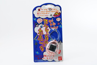 Tamagotchi Gen1&Angel Tamagotchi＆シールセット 2025年10月11日発売予定】Original Tamagotchi オリジナル