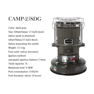 Paseco Kerosene Oil Heater Glass Burner CAMP-25S | eBay