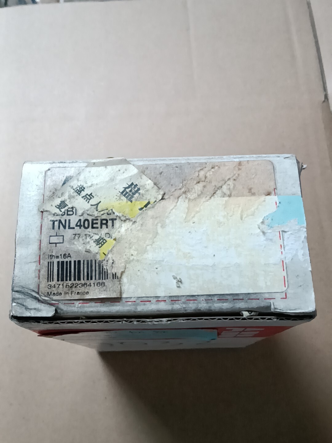 One ABB TNL40ERT  77-143VDC new Welcome counteroffer