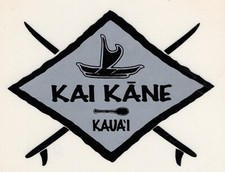 Kai Kane Kaua'i sticker decal