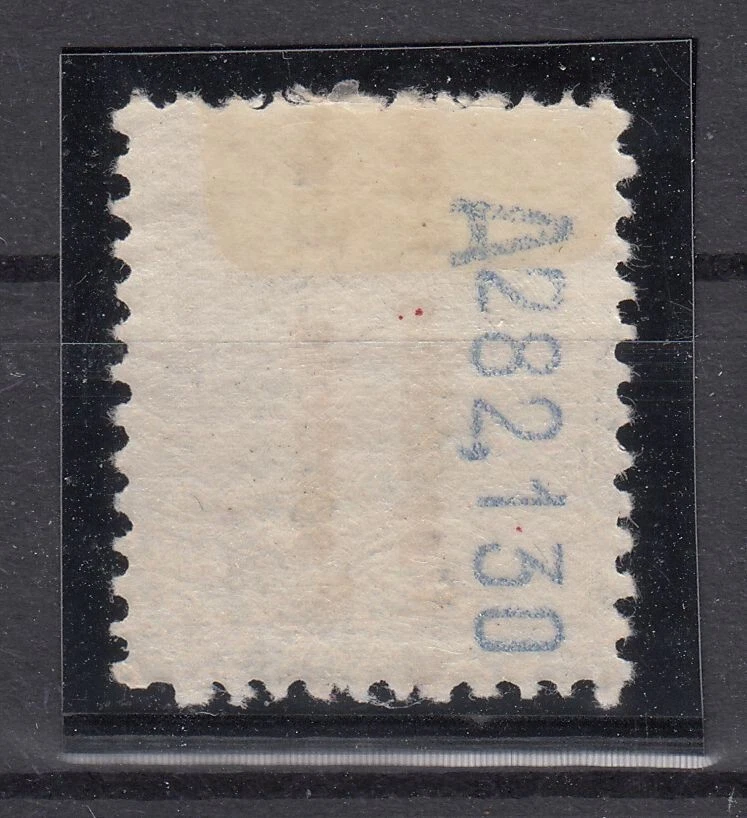QC24304/ SPAIN – ALPHONSO XIII – MI # 602 MINT MH – CV 95 $ - Image 2 of 2