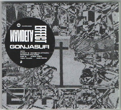GonjaSufi - Mandela Effect (CD) (Neuwertig (M)) - 2671103244