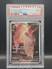 2023 Pokémon Mew en Charmander Illustration Rare PSA 9