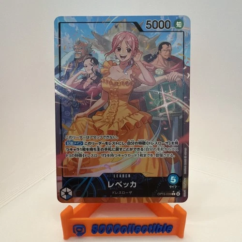 Rebecca (Alt Art) OP15-039 L Adventure on KAMI's Island ONE PIECE Card Japan NM