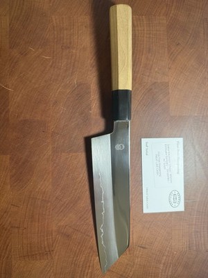 Sakai Kikumori Choyo Kiritsuke Santoku Knife 180mm Ginsan