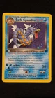 New ListingDark Gyarados Holo 8/82 - 1st Edition Pokémon Team Rocket