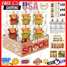 Kettle Cooked Potato Chips, Variety Pack, 0.85 Ounce Pack of 40