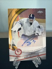 2026 Upper Deck Team USA Juniors Hockey Checklist Guide in-content 35