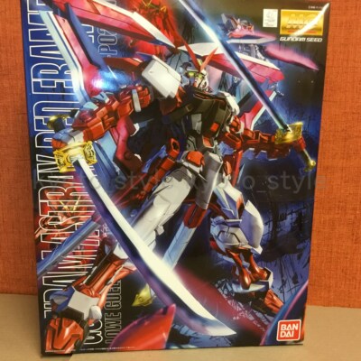 【新品】MG 1/100 百式 Ver.2.0 REDBANDAI s-l400.jpg