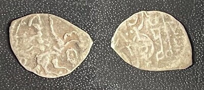1462 1505 Russia Ivan III small Silver Wire 1 kopeck