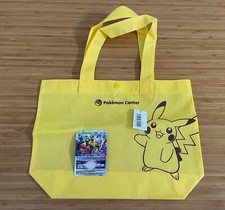 Pokemon Center Japan Limited Exclusive Pikachu Tote Bag Yellow - NEW/UNUSED