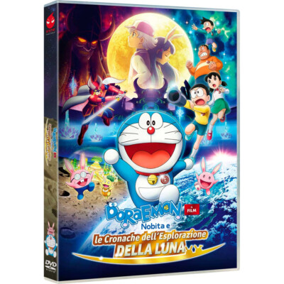 Doraemon - Nobita and the Chronicles of Lunar Exploration (DVD)