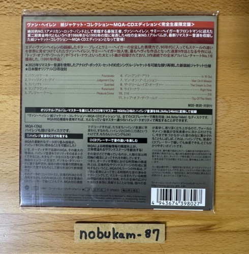 Van Halen 2024 4 Titel Japan Mini LP MQA CD HI-RES Audio SET【1Tag Versand】 - Bild 9 von 11