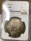 1880 MORGAN DOLLAR PCGS MS 64 / Front & OBVERSE TONED