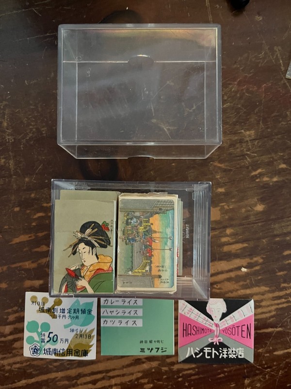 Vintage Japanese Matchbox Labels 100+ Collection in box Ukiyo-e Ukiyoe style ?