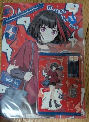 BanG Dream! Ran Mitake Acryl Ständer Klar Feile 2 s Village Vanguard