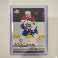 2024-25 Upper Deck Series 1 #246 Joshua Roy Young Guns Montreal Canadiens RC