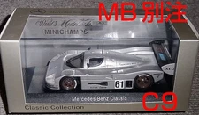 Benz Custom Order 1/43 Max Sauber Mercedes C9 No. 61 Silver Arrow