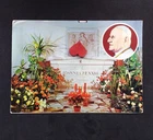 Vatican City Postcard : Basilica of St. Peter , Tomb of Pope John XXIII - 1970s