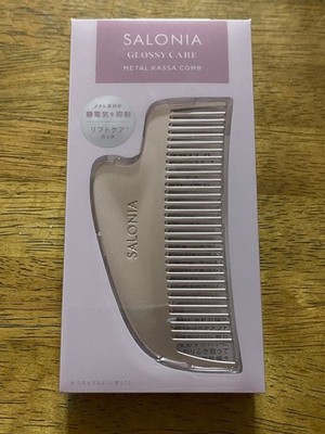 SALONIA Glossy Care Metal Kassa Comb Anti-Static Scalp Face