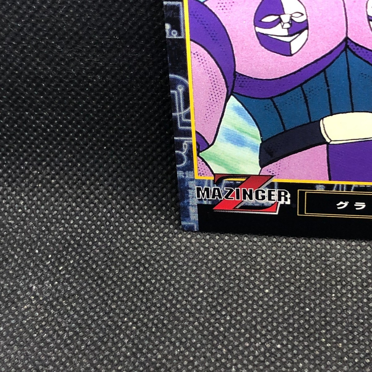 トマトアドベンチャー Gratonios mazinger z Card No.71 Trading amada Japanese Japan