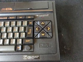 Panasonic MSX2 FS-A1 MK2 Personal Computer, Manual, PSU and Box, Working-f0828-