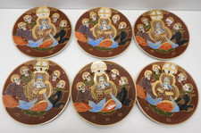 - 6 PETITES ASSIETTES A DESSERT PORCELAINE SATSUMA JAPON COLLECTION DECO TABLE D