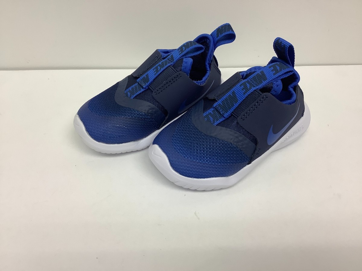 navy blue nike preschool