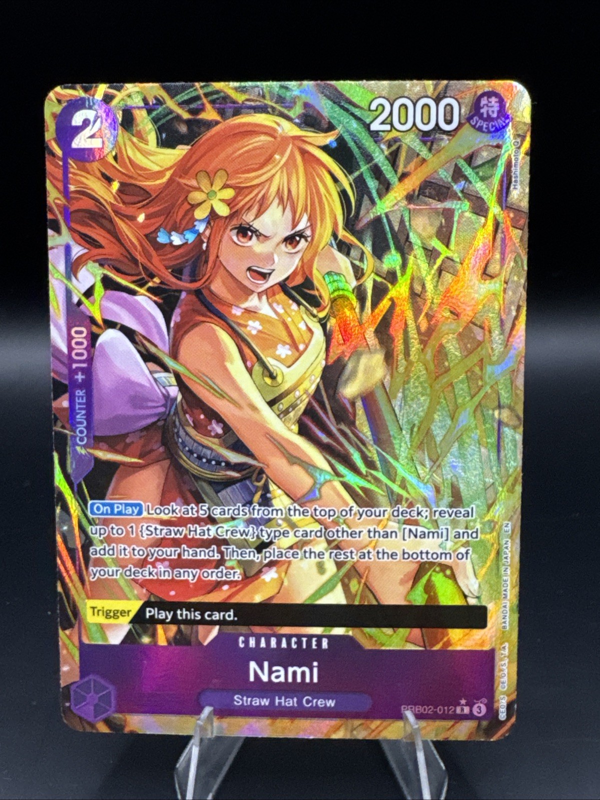 Nami (Alternate Art) PRB02-012 Premium Booster -The Best- Vol. 2 Foil