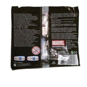 LEGO Marvel Super Heroes  The Hulk Avengers Age Of Ultron Set 27 Pcs ToysRus