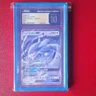 Lugia Gx