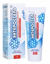 Enterosgel Intestinal Adsorbent Suspension 225g Gut Cleanser Toxin Binding 10/27