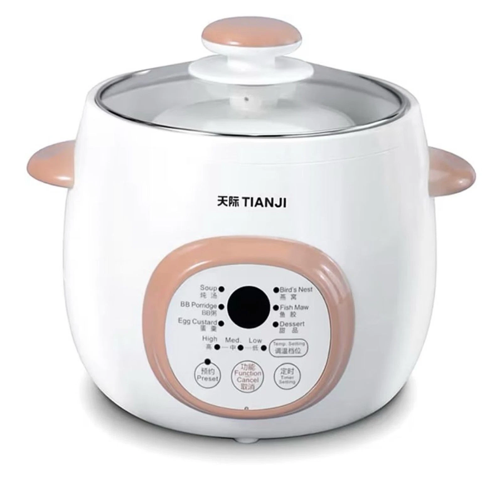 Electric Stew Pot, Ceramic Soup Porridge Cooker, Slow Cookers with Lid, 1L