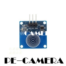 1PCS TTP223B Digital Touch Sensor capacitive touch switch module