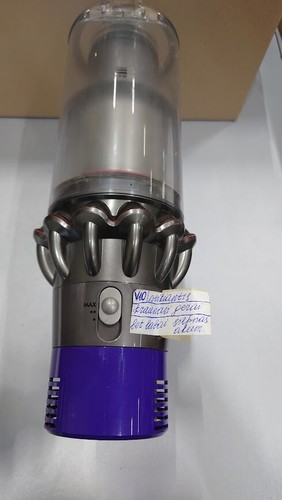 Dyson V10 Staubsauger - Gebraucht, Schwacher Akku, Keine Zubehörteile