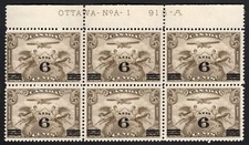 Canada C3 VFNH 1932 Airmail Plate 1 block cat $300