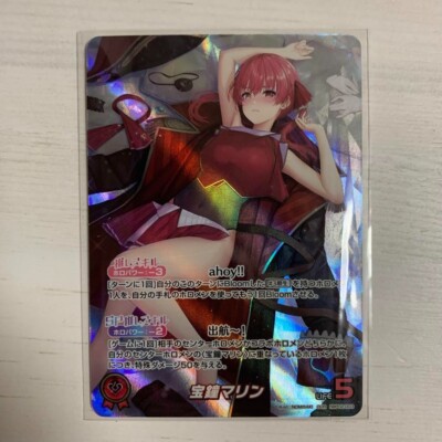 PSA10 宝鐘マリン SEC PSA10】ホロライブカード 宝鐘マリン SEC サイン SEC】宝鐘