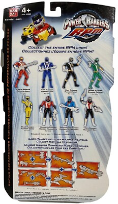 Power Rangers RPM Full Throttle T-Rex Ranger Action Figure NEW
