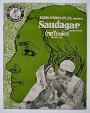 SAUDAGAR:Bollywood original Pressbook /Booklet India 1973 Amitabh Bachchan,Nutan