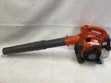 Husqvarna 125B 28CC HANDHELD GAS LEAF BLOWER
