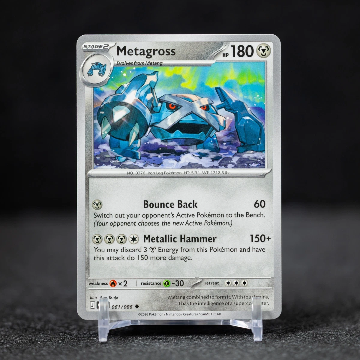 Metagross Pokmon TCG Cards for sale | eBay