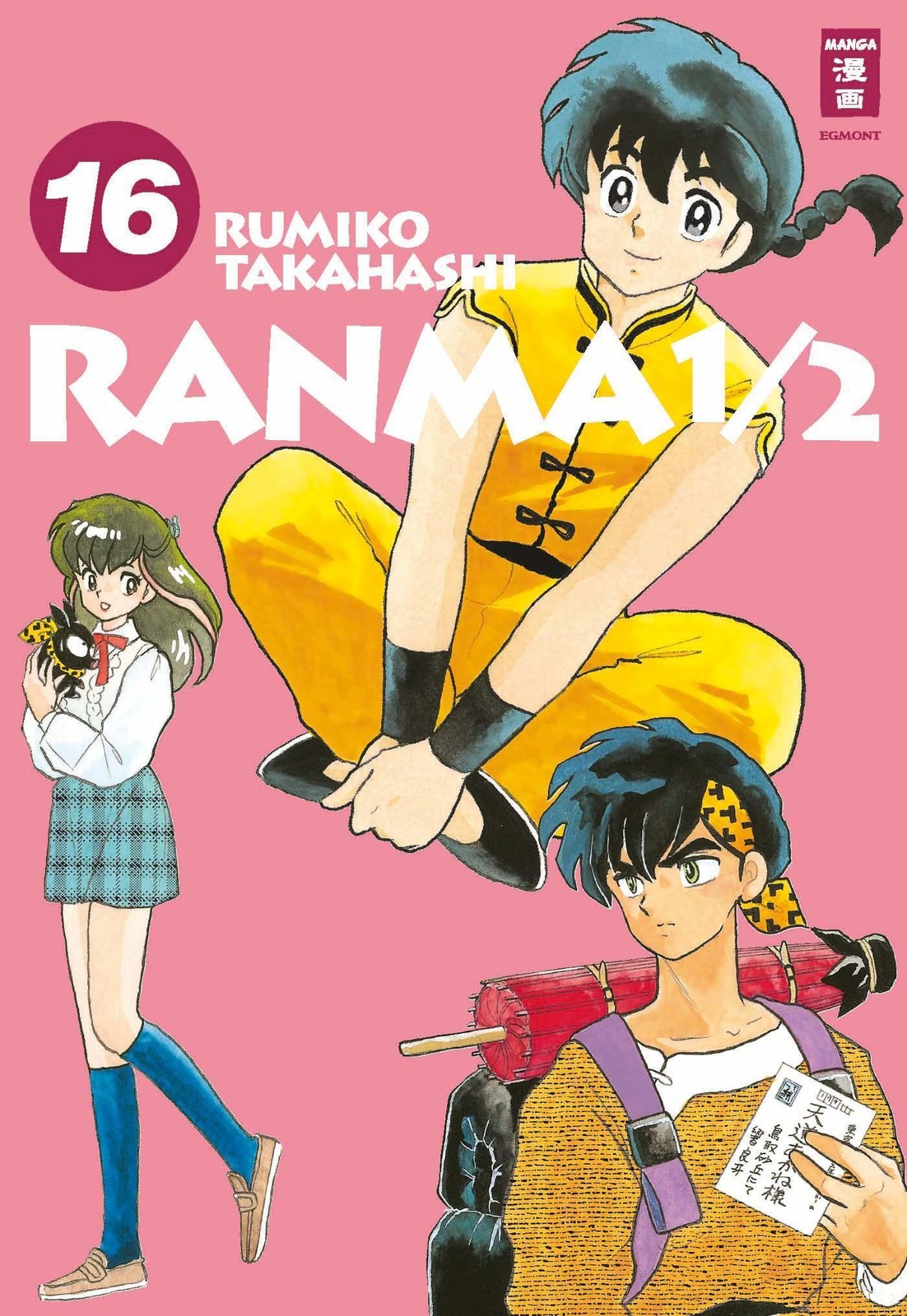 Rumiko Takahashi ~ Ranma 1/2 - new edition 16