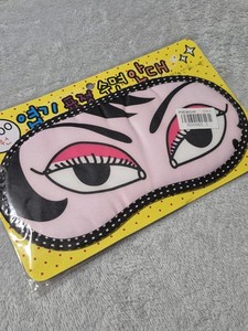 Funny Face Eye Mask Sleep Mask