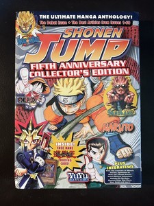 Shonen Jump Anniversary | eBay