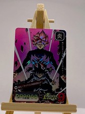 Dragon Ball Z CCG Goku Black DP8999 Foil Anime Card